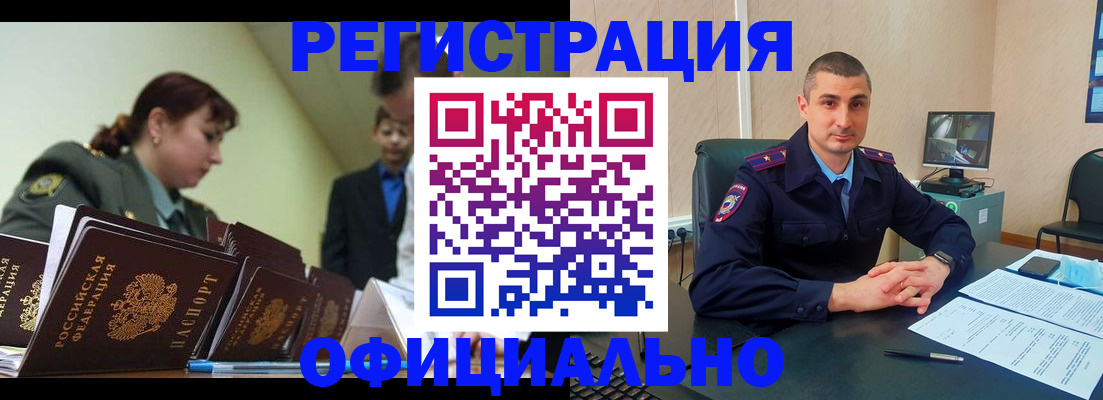 найти адрес прописки в Рязанской области